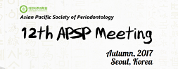 아시안-퍼시픽 치주학회(APSP)